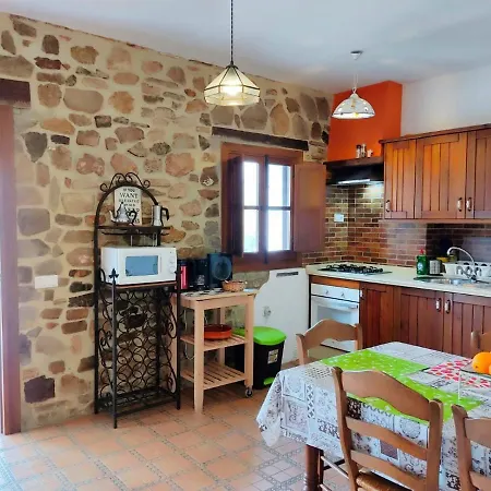 Villa Huerta Nacimiento *